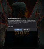 Screenshot 2025-11-30 224314.png