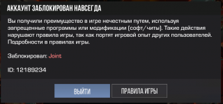 Снимок экрана 2025-12-15 230250.png