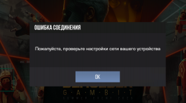 Снимок экрана 2025-12-19 231631.png