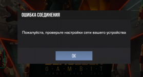 Снимок экрана 2025-10-26 174817.png