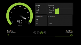 Снимок экрана 2025-10-26 175150.png