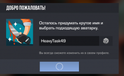 Снимок экрана 2025-10-26 184906.png