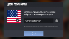 Снимок экрана 2025-10-26 201059.png