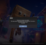 Снимок экрана 2026-01-06 113418.png