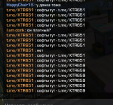 Снимок экрана 2026-01-08 142611.png