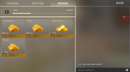 Снимок экрана 2026-01-12 215634.png