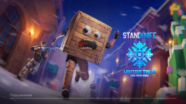 2026-01-13_15-30-12 (1).png