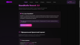 Desktop Screenshot 2026.01.20 - 17.39.49.15.png