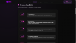 Desktop Screenshot 2026.01.20 - 17.40.22.42.png