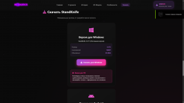 Desktop Screenshot 2026.01.20 - 17.40.29.31.png