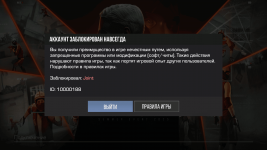 StandKnife 05.11.2025 23_08_55.png