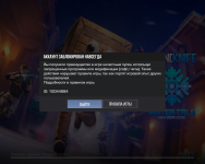 Standknife 3.0 (f3, Pc) Screenshot 2026.02.02 - 21.53.13.92.png