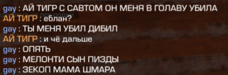 Снимок экрана 2026-02-04 200849.png