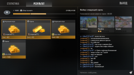 Standknife 3.0 (f3, Pc) Screenshot 2026.02.06 - 10.53.47.49.png