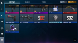 Знімок екрана 2026-02-08 191136.png