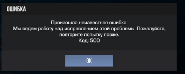 Снимок экрана 2026-02-08 202536.png