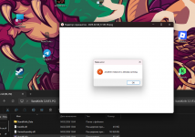 Снимок экрана 2026-02-06 170100.png