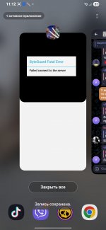 Screenshot_20260211_111216_One UI Home.jpg