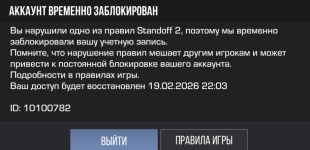 изображение_2026-02-17_222106852.png