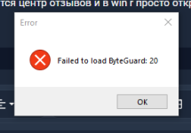 Снимок экрана 2026-02-22 180229.png