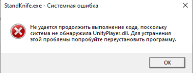 Снимок экрана 2026-02-22 185648.png