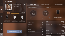 2026-02-24_13-10-52 (1).png