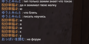 Знімок екрана 2026-02-27 143308.png