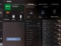 Знімок екрана 2026-02-27 143314.png