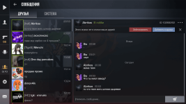 Снимок (1).png