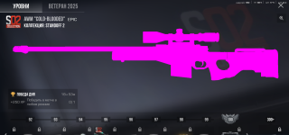 Снимок экрана 2026-03-01 100625.png