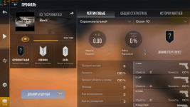 Standknife 3.1 Screenshot 2026.03.01 - 12.15.42.75.png