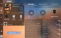 Снимок экрана 2026-03-01 185509.png