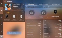 Снимок экрана 2026-03-01 191312.png