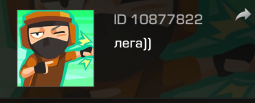 Снимок экрана 2026-03-07 142905.png