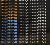 Снимок экрана 2026-03-07 142857.png