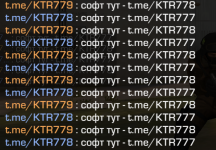 Снимок экрана 2026-03-07 143315.png