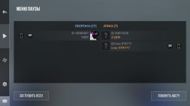 Знімок екрана 2026-03-08 135712.png