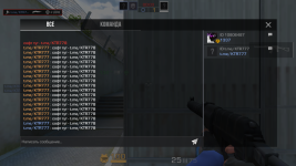 Знімок екрана 2026-03-08 135735.png