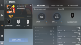 Знімок екрана 2026-03-08 135808.png