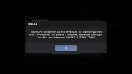 Снимок экрана 2026-03-05 180333.png