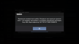 Снимок экрана 2026-03-13 221817.png