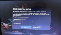 Без названия108_20260315171325.jpeg